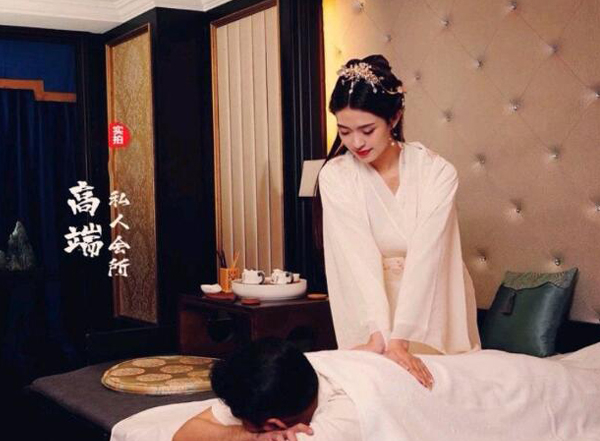 前天我在深圳坪山一家养生会所，帮助你的身体慢慢放松